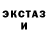 Метадон мёд Lela Patsatsia