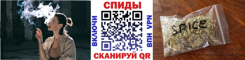 Купить  Боровичи  БУТИРАТ BDO 33% 