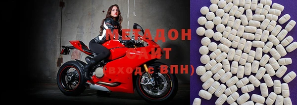меф Алзамай