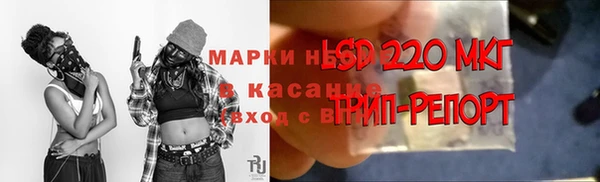 меф Алзамай