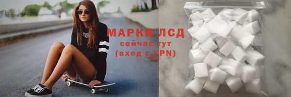 MDMA Алексин
