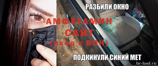 меф Алзамай