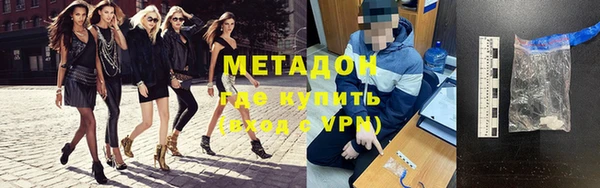 меф Алзамай